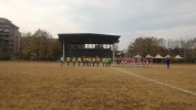Foto partita